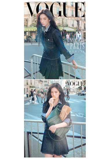 look3