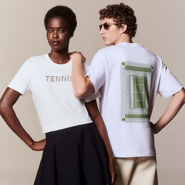 신규회원, 2만원 즉시 할인!