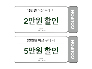 지금부터 입는 F/W