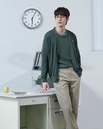 베이직 V넥 가디건