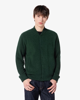 부클 스타디움 가디건