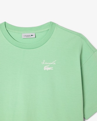 소프트브랜딩 티셔츠