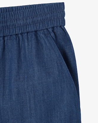 썸머 밴딩 팬츠