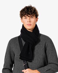 케이블 울 머플러