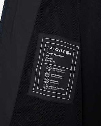 하이넥 윈드브레이커