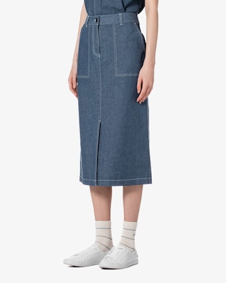 뉴 데님라이크 스커트