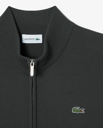 베이직 풀집업 가디건