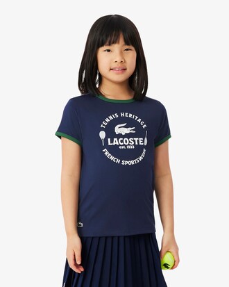 키즈 반팔 링거티셔츠