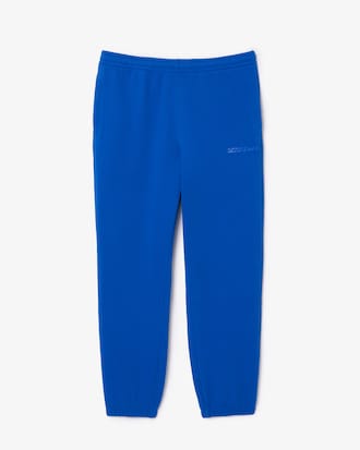 더블페이스 피케 트랙팬츠