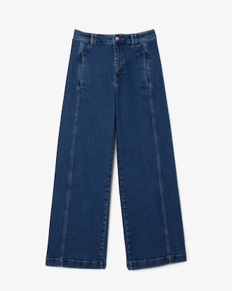 와이드핏 데님 팬츠