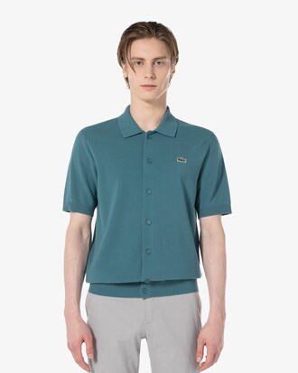 반팔 카라 가디건