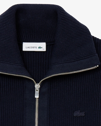 하찌 집업 가디건