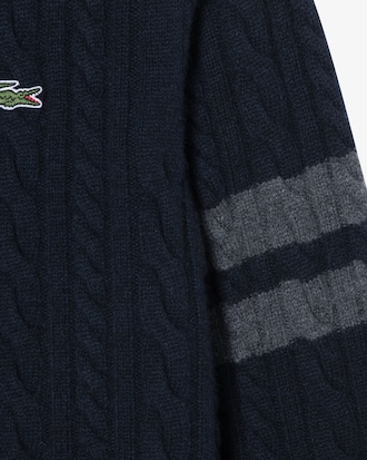 케이블 집업 가디건