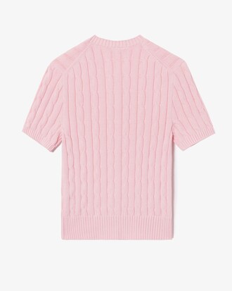 케이블 반팔 가디건