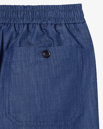 썸머 밴딩 팬츠