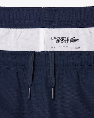 모노그램 트랙팬츠