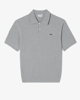 케이블 반팔 스웨터 폴로 셔츠