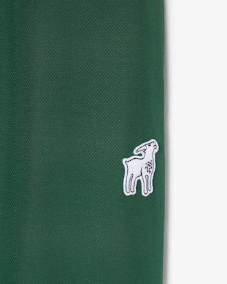 노박 GOAT 트랙팬츠 1