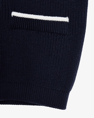 하찌 집업 가디건