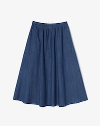 A 라인 밴딩 스커트