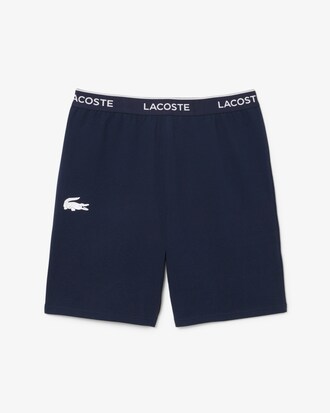 베이직 라운지 팬츠