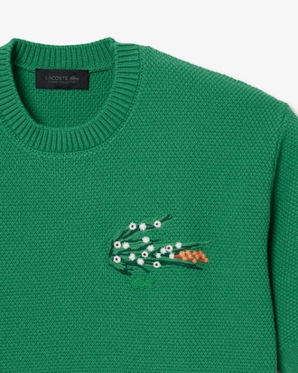 더블 피케 루즈핏 니트 티셔츠