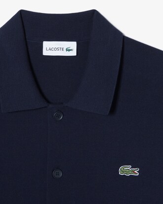 반팔 카라 가디건