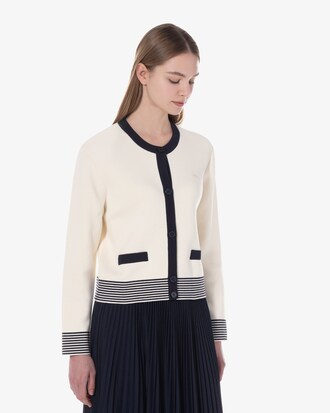 배색 긴팔 가디건