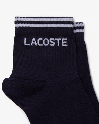 2PACK 자카드 무늬 스포츠 양말 번들