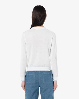 썸머 브이넥 티핑 가디건