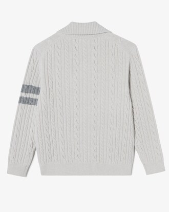 케이블 집업 가디건